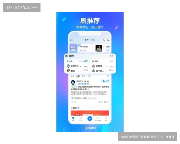 B体育官网下载最新版本,全面支持多平台游戏体验与快速下载安装指南 B体育官网下载最新版本,全面支持多平台游戏体验与快速下载安装指南