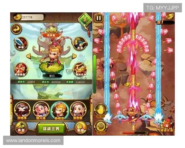 万博max体育官网高效注册流程详解助你快速开启精彩游戏之旅