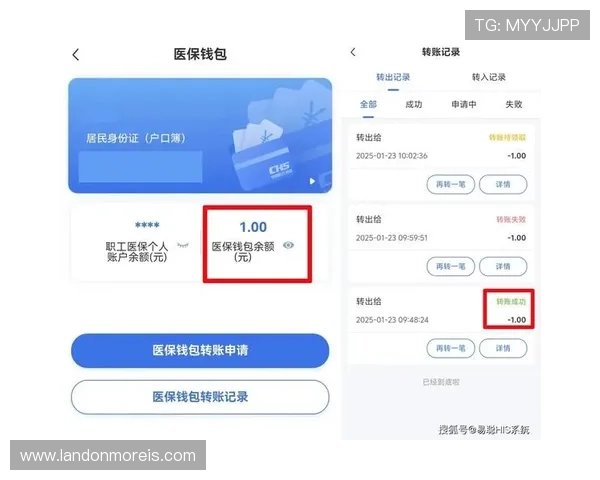 万博官网客服为新手玩家提供详细操作指南和常见问题解答服务