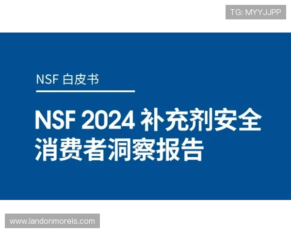 专家解读万博信誉怎么样平台的信誉如何保障玩家的权益