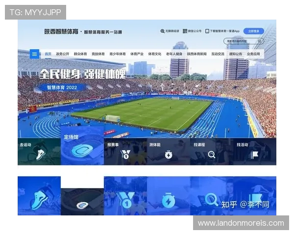 加入333体育官网平台的会员体系，享受专属的优惠和个性化的服务体验