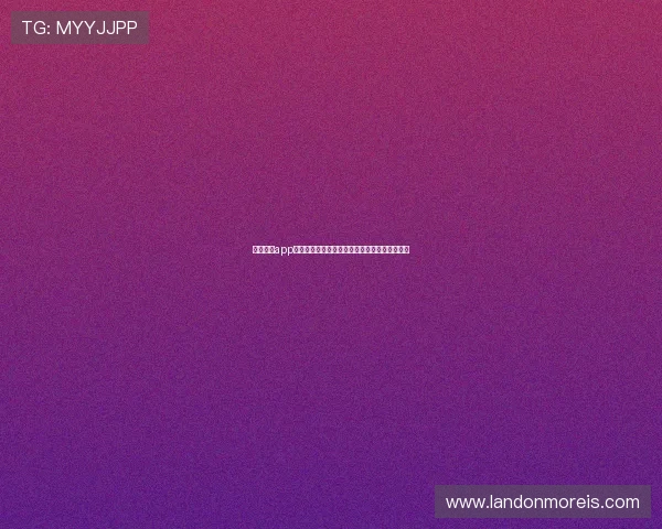 博万体育app官网注册流程详解，轻松开启您的体育竞猜之旅