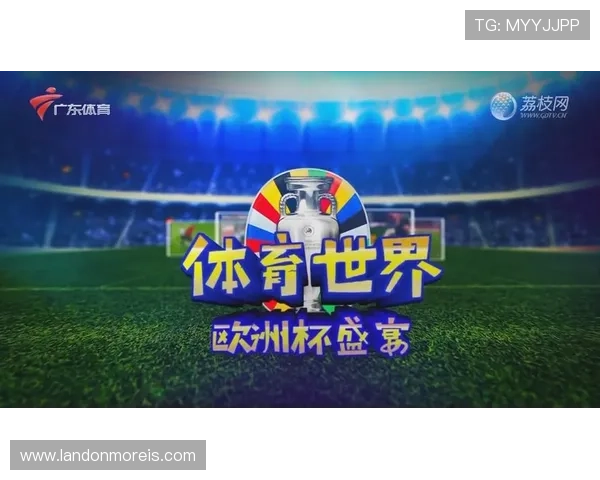 多米体育app下载详细教程，轻松掌握下载安装步骤快速开启体育盛宴