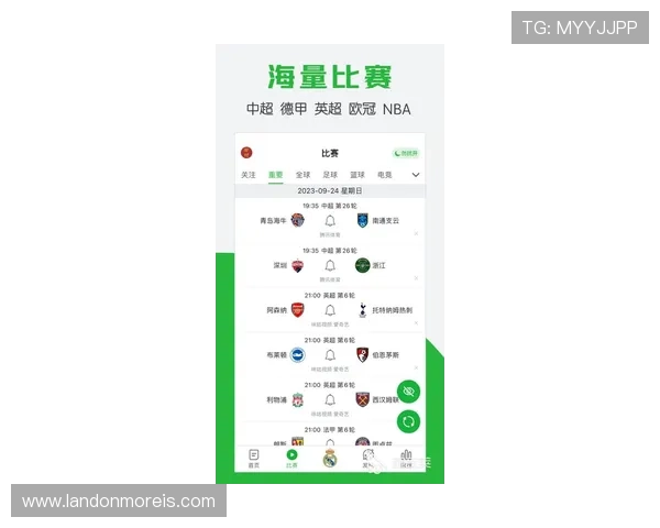 国际体育频道为体育迷提供的最新赛事资讯与实时直播体验全攻略