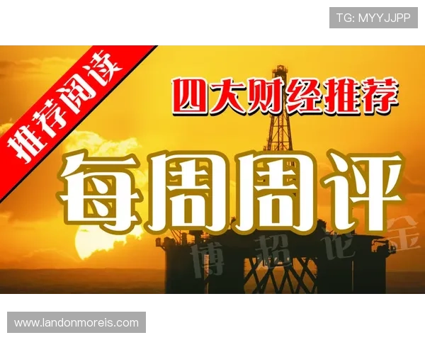 好博体育官网app官方平台登录入口，快速注册登录享受丰富的游戏福利与优惠活动