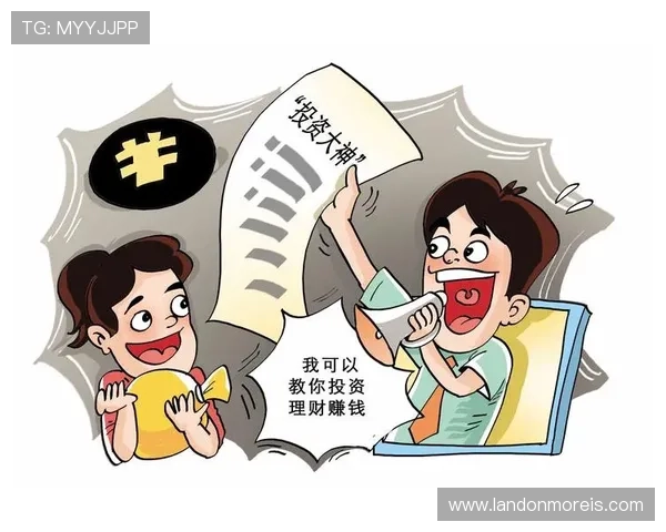 如何判断万博网站是真的还是虚假骗局详尽攻略与实用技巧