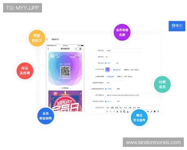 如何成为万博新会员享受更多专属奖励和特权
