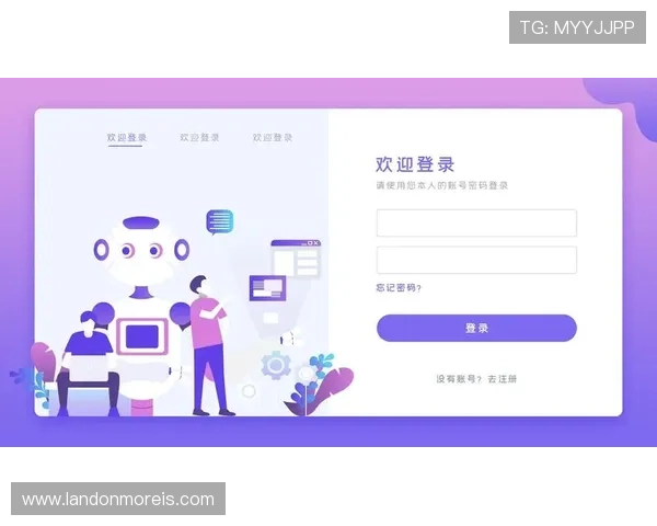 最新万博平台网页版登录流程详解助您迅速掌握登录步骤实现顺利进入游戏界面 最新万博平台网页版登录流程详解助您迅速掌握登录步骤实现顺利进入游戏界面