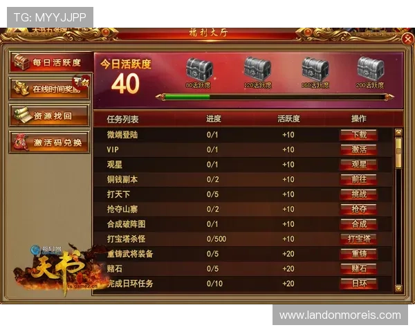 环球游戏网为玩家提供最全面的国际游戏资讯与最新游戏动态报道 环球游戏网为玩家提供最全面的国际游戏资讯与最新游戏动态报道
