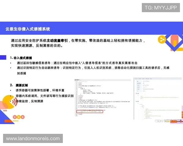 确保manbetx客服登录安全的多重验证措施介绍 确保manbetx客服登录安全的多重验证措施介绍