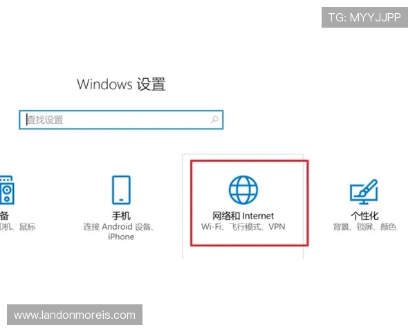 获取万博全站下载地址的最新途径与安全保障措施详解