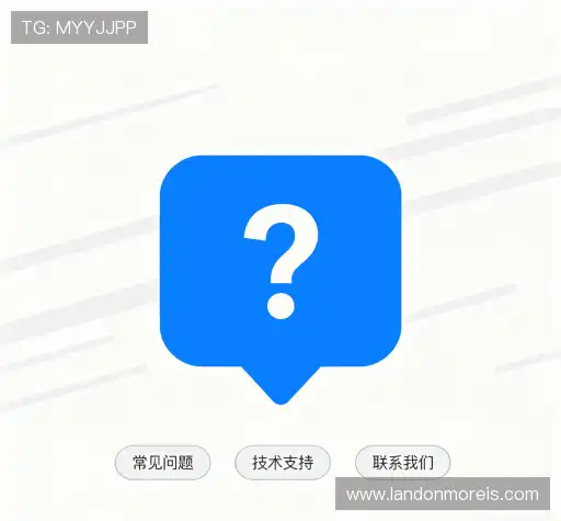 问题索引